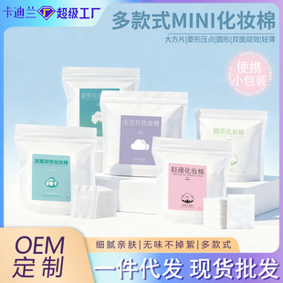 ���y�ޝ����Ƭ������A��ж�y��1-3С�YƷ����Ʒ�����w�ִ��l