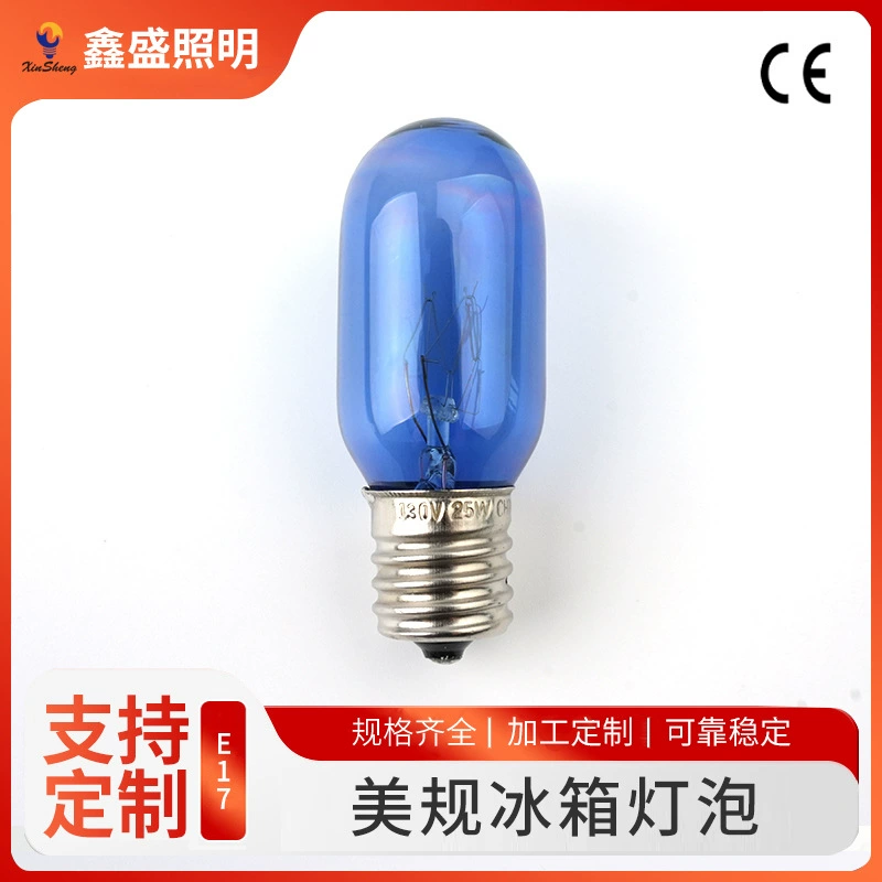 Американский стандарт лампа холодильника лампа микроволновой печи E17 винт 110V120v15W 25W 40W