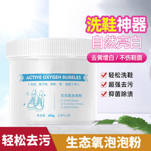 ���B�����ݷ�С��Ь��ϴ��ϴЬȥ������ȥ�S�����坍����YT4��