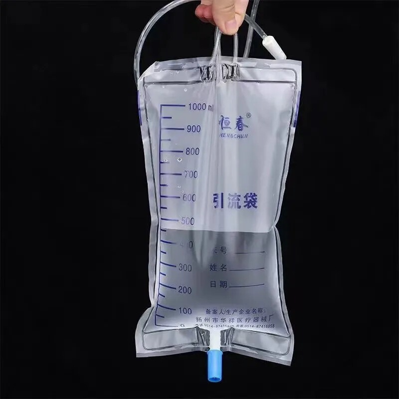 医療用使い捨て尿袋ドレナージ袋男女老人導尿集尿胆汁逆流防止1000ml尿器|undefined