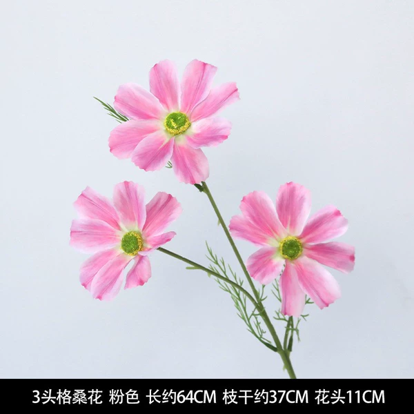 3-head galsang flower light pink