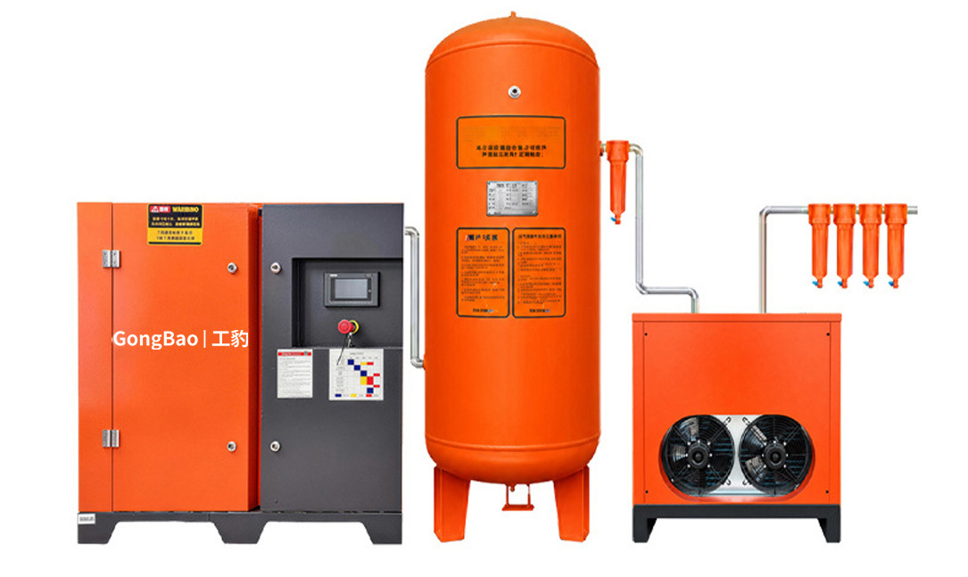 Laser Cutting Machine Dedicated Permanent Magnet Variable Frequency Integrated Screw Air Compressor Industrial Grade Large-Scale 16/ 30kg kg