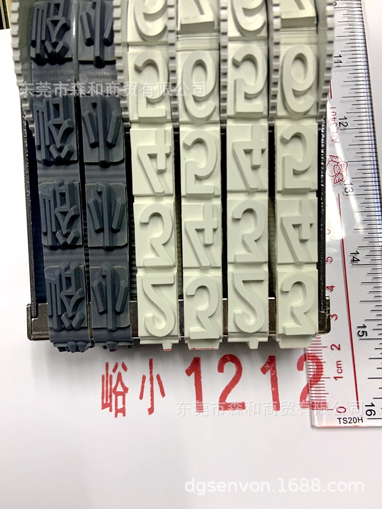 �����ָ�18�ͣʹ�� ����ӡ�� ���ĺ��� ��ĸ ����ӡ�� ��װƤ��