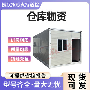 ���b�䷿������؛���o�����x�T�o늵ذ��Ƅӎ췿����ƄӰ巿