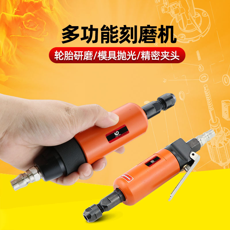 台湾速豹36KT气动打磨机38VR直磨机高同心36S刻磨机38K抛光风磨机