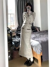财阀千金名媛小香风毛呢外套女秋装感高腰显瘦半身裙时尚套装