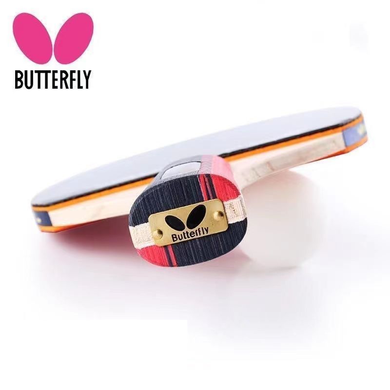 Authentic Butterfly Butterfly King Table Tennis Racket 4-Star Beginner 2-4-Star Finished Single-Shot Student Training Racket