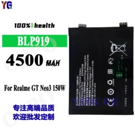 手机电池;笔记本电池;相机电池