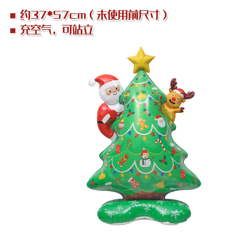 Ventana de Navidad accesorios de decoración de juguete globo 4D de pie de Navidad Viejo hombre Reno árbol de Navidad Super gran globo