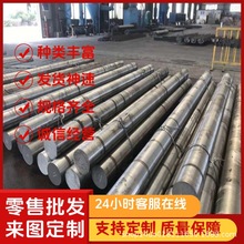 ձFSUS304N1P䓎 MڲP䓾 _P䓎