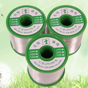 �o�U�h���a�� sn99. 3cu0 .7 ǧ��Ʒ�ƴ��C���a�z���P�1.2mm