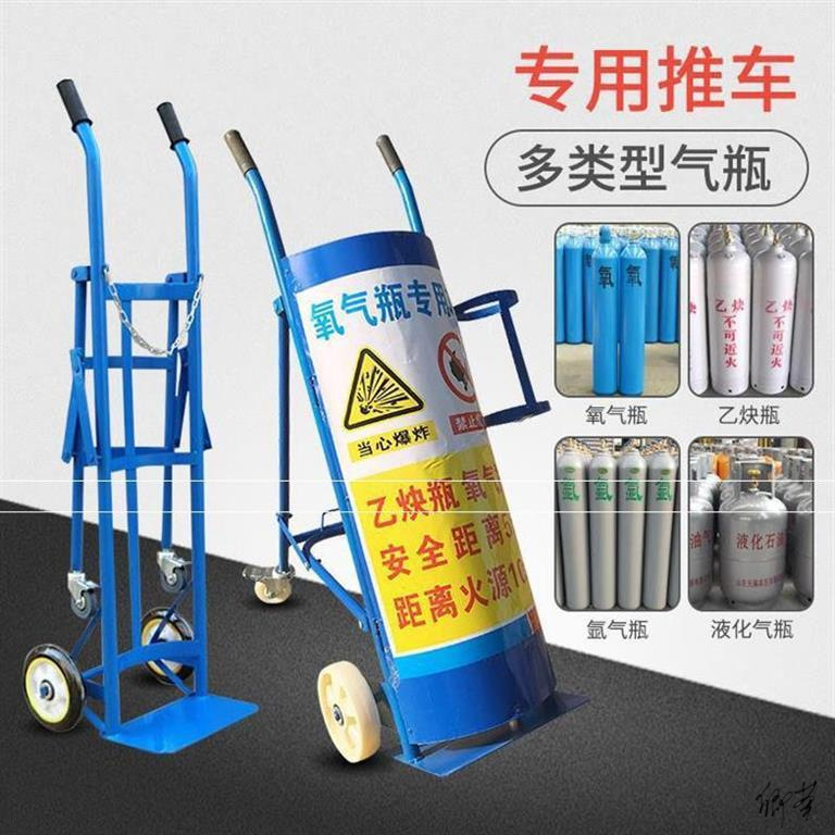 圆桶手推车工地拖车净水大桶搬运车配件加重运输车手推车商用