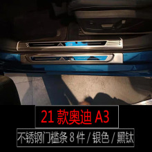 �m���21��ȫ�W��A3�T���l���P�ӭ�e̤��������o�����b