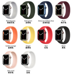 適用蘋果手錶錶帶apple watch9代表帶iwatch8/7/6/SE單圈硅膠錶帶