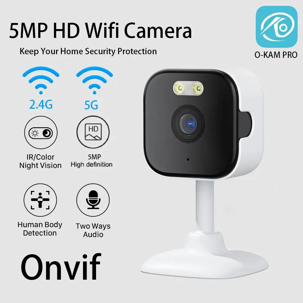 Little Eagle Looks at Okampro Monitor Camera Mobile Phone Intercom Playback Hd Card Wireless Wifi Dual Frequency