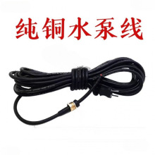 ���]��ˮ���Դ���ɲ�����ˮ�ò��^���~��ĸ��ܛ�½�ˮ����|����