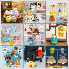 ������ë�q���֨֨����ż��؛������羳����ë�q�������l