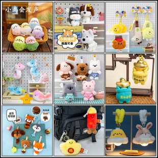 ������ë�q���֨֨����ż��؛������羳����ë�q�������l