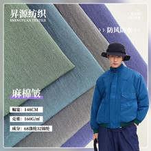 ƽ�y�q���������� 160g�\�����ϳ��ƊA�˹��b�޷���q���޷�����