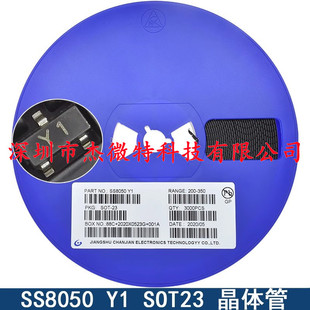 ԭ�b��Ʒ MMBT5401 2L SOT-23 -150V/0.6A�NƬPNP���w���O��