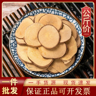 ��ș1000g��ș�ĬF؛���l������؛Դ�^�S��һ��؛Դ��ș��