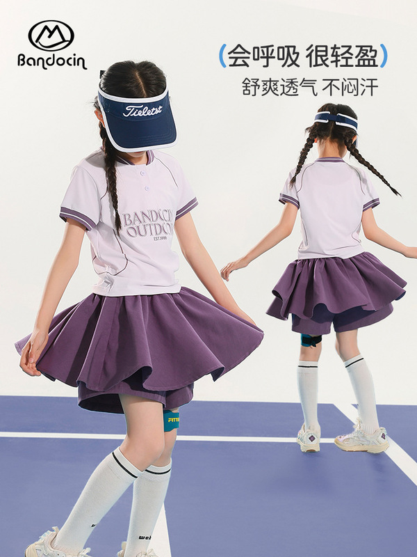 ハーフデグリーレジャーガールズサマーサンプロテクションスーツ2025新しいスタイル中型および大型子供用夏薄いカジュアルスポーツトレンド|undefined
