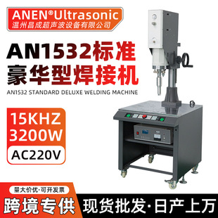 AN1532���������z�۽әC��׼���A�ͳ������әC�Դ�m����