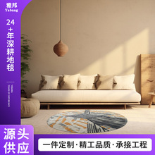 �F�����s���ÈA���ֹ���̺�͏d��׈A��̺�����̨���̺�S��
