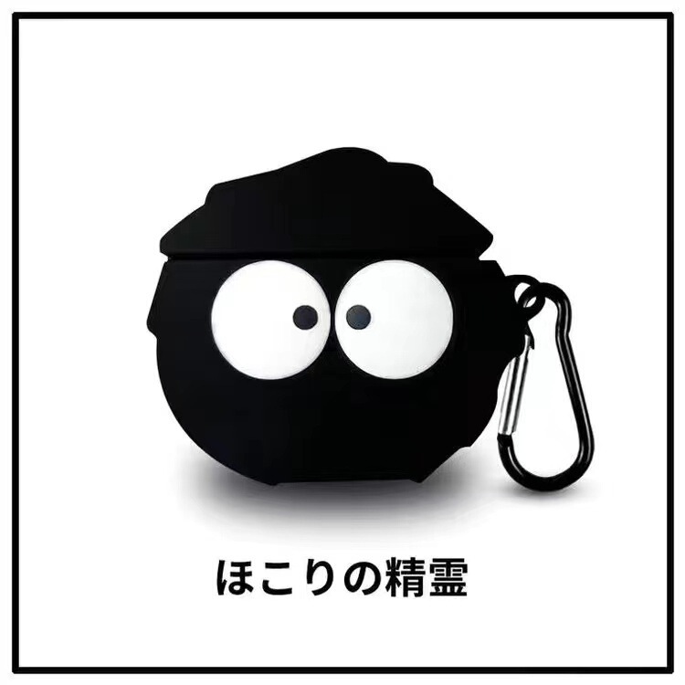卡通拉布布包包适用airpods4代保护套二代3代pro2苹果蓝牙耳机壳|undefined