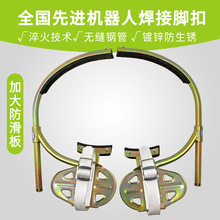 늹��_�����U�_��ˮ���U�_��ͨ��·���U�FЬ늾��U�_̤������̤��