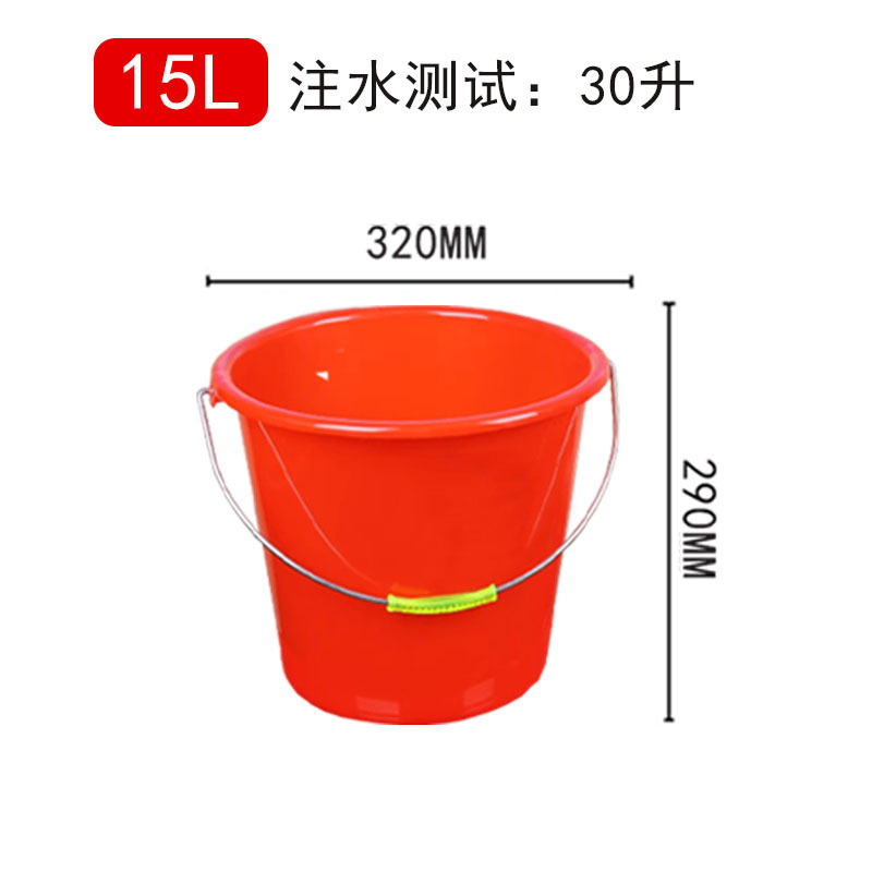 厚みのある大きな鉄ハンドルプラスチックバレル蓋付き食品グレードの家庭用保存発酵水バケツ漬け物保存プラスチックバレル|undefined