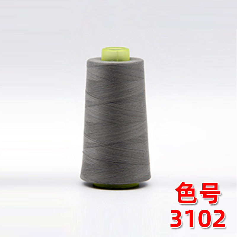 미디엄 그레이 3102