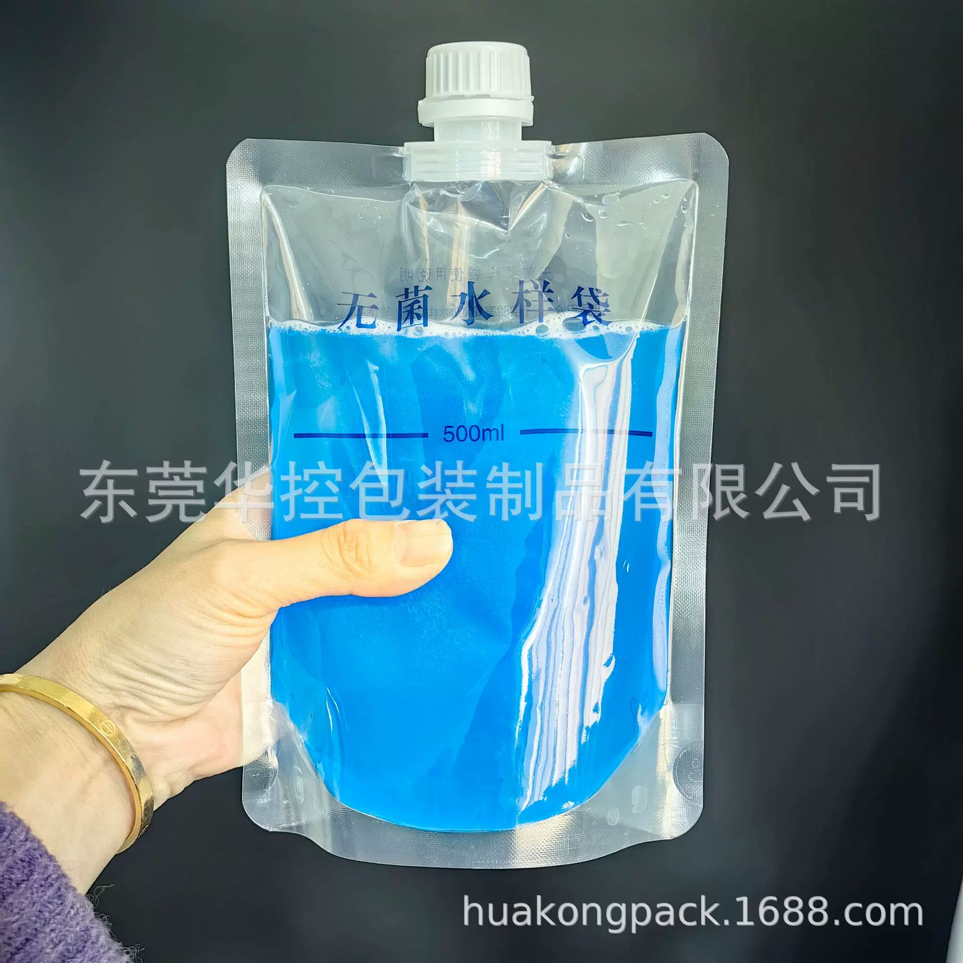 供应500ML水样采集袋 无菌采样袋 (含硫代硫酸钠)水质检验无菌袋