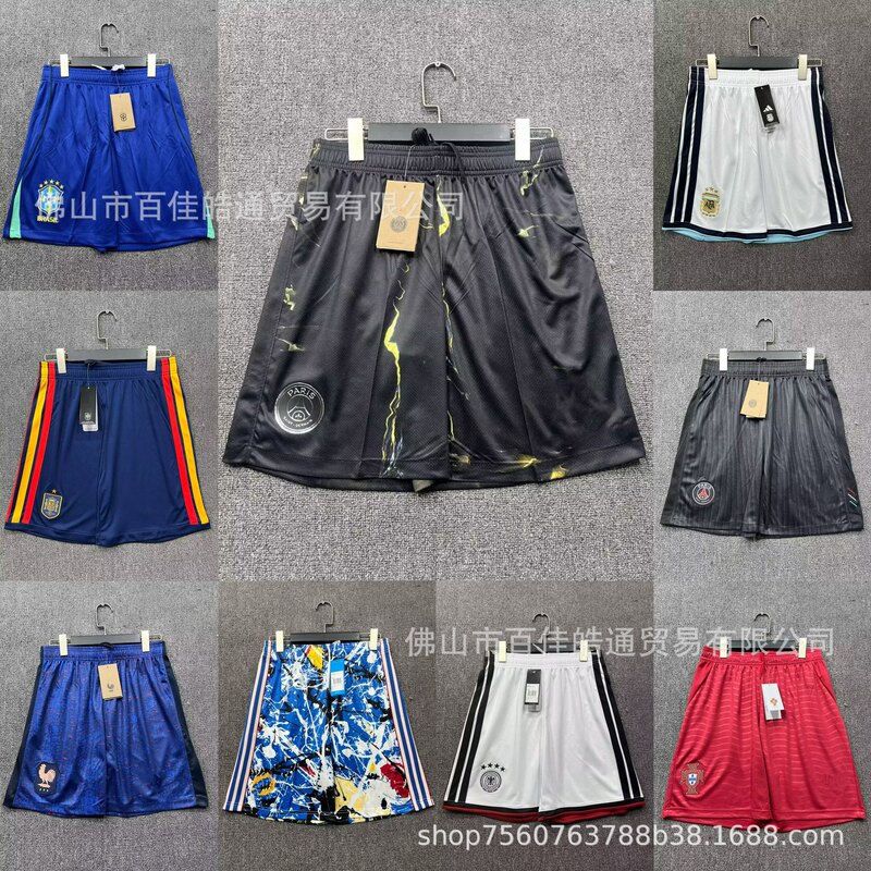2627 Football Shorts France England Brazil Barcelona Real Madrid Arsenal Paris Manchester United Portugal 2627 Football Shorts France England Brazil Barcelona Real Madrid Arsenal Paris Manchester United Portugal