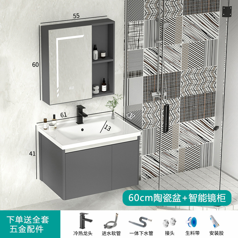 gabinete de baño inteligente combinación espacio aluminio lavabo cerámica integral lavabo