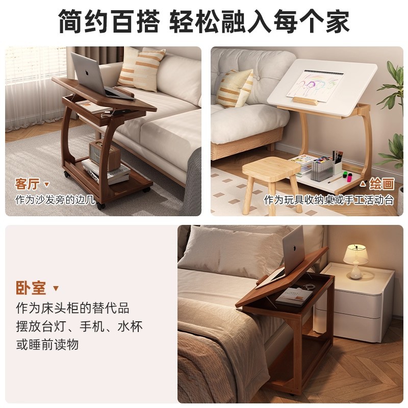 mesa de té tipo C pequeña mesa de té tipo C para sala de estar sofá doméstico mesa lateral estante de almacenamiento pequeña casa plegable mesa de cabezal de cama