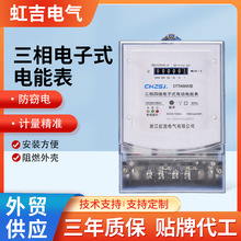 �缪�����ľ�Ӌ����Һ��380v������ܱ����S�й����ʽ�p��늱�