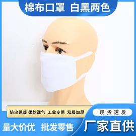 通用手套;防尘口罩;围裙、袖套