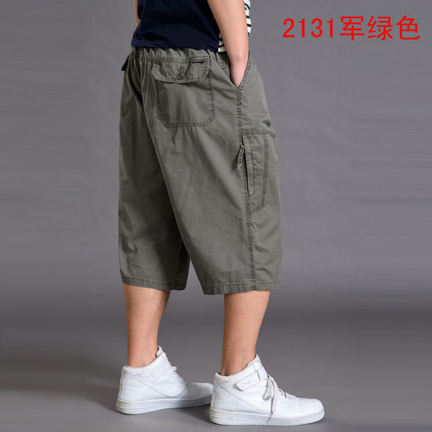 2131 카키