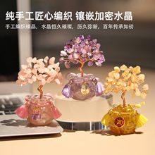 ������ˮ���lؔ�乤λ���W��С������С�[���Ҿ��b����նY��Ů��