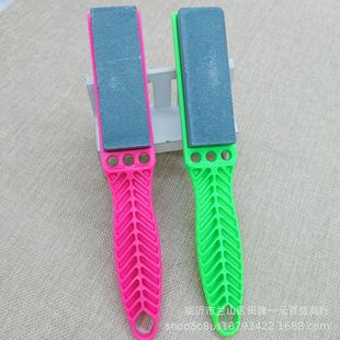 One yuan plastic handle grindstone household double-sided oil stone sharpener kitchen gadget sharpener one yuan wholesale