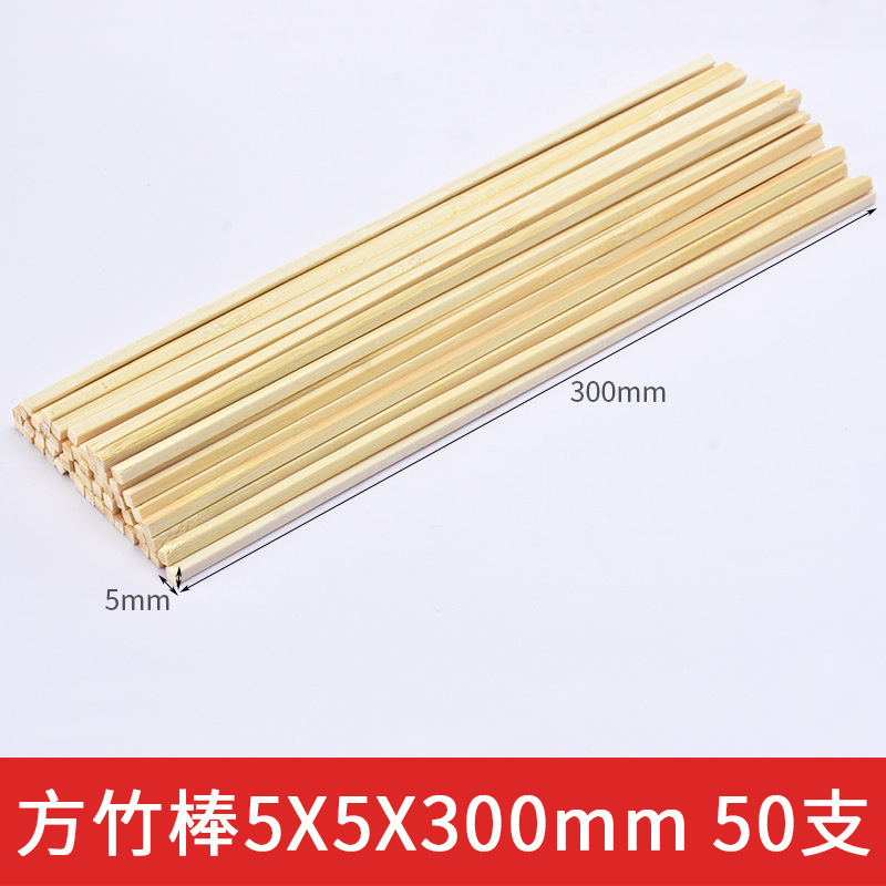 Modelo de construcción DIY hecho a mano carbonizado cuadrado palo de bambú cuadrado tira de Bambú