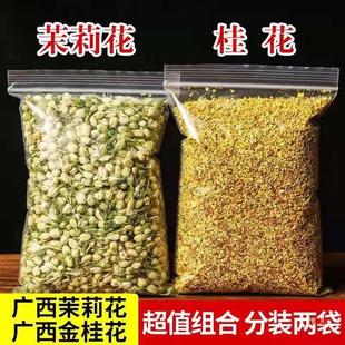 ���������l�𻨸����򻨽M��Ҏ������ʳ�����𻨸�����l