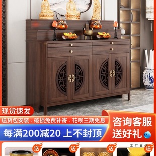 ��̨�����㰸��������ʽ��̨���s�F��ؕ�������A��ʽ��̨��̨����