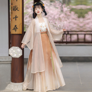 原创设计初橙汉服女飘逸春秋中国风仙气齐腰襦裙全套8611-阿里巴巴