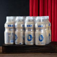 8月产 优乐多乳酸菌益生菌饮品332/340*12瓶发酵酸奶