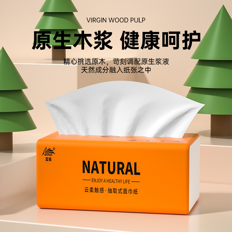 Large pack of paper towels, large size, full box, 30 packs, household affordable napkins, wholesale baby facial tissues