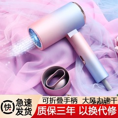 学生宿舍专用小功率吹风机便携折叠家用大风力冷热风不伤发吹风筒