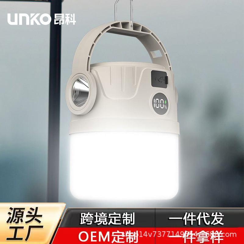 Cross-Border Dual Light Source Camping Style Lamp Emergency Led Solar Camping Style Lamp Digital Electric Display Rechargeable Camping Style Stall Lamp