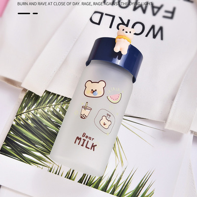 幸运熊磨砂玻璃杯韩版百货简约随手杯活动礼品玻璃茶杯便携杯子|ru